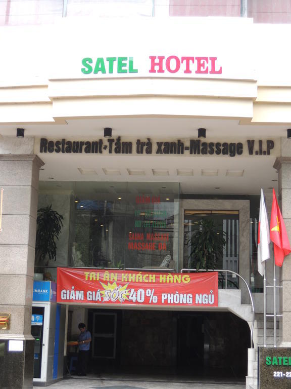 Satel Hotel ハノイ エクステリア 写真